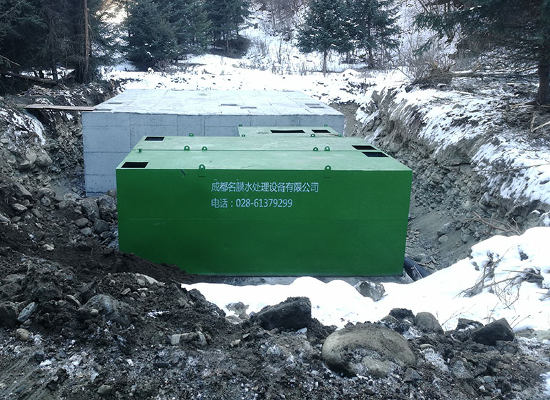 地埋式污水處理設備