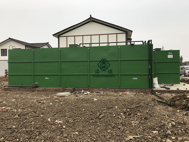 污水處理設(shè)備