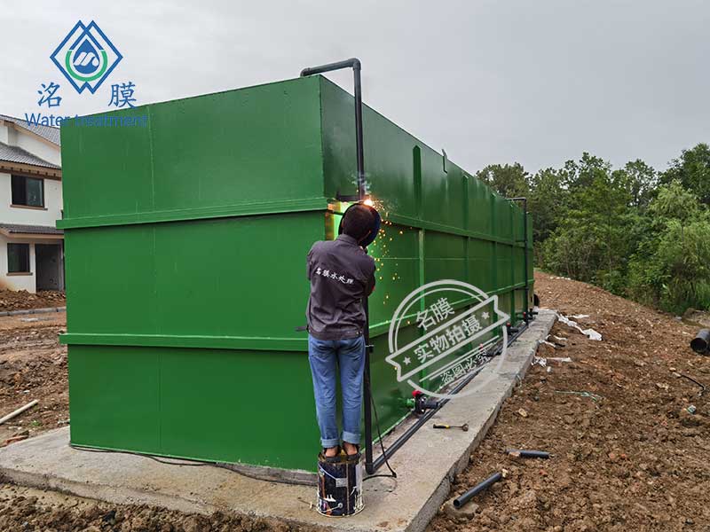 塑料清洗污水處理設備 塑料清洗污水處理設備