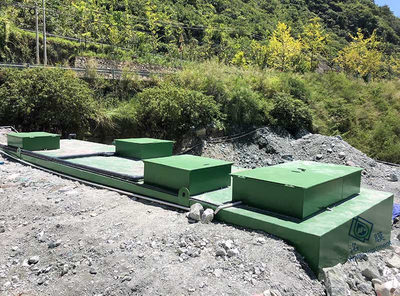 一體化污水處理設備 一體化污水處理設備